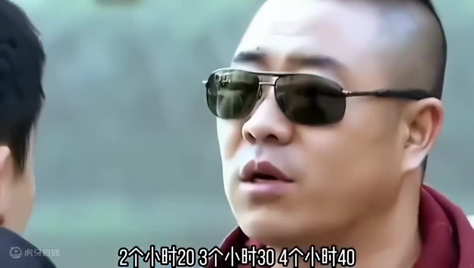 你可以不尊重我，但你不能不尊重我的数学老师