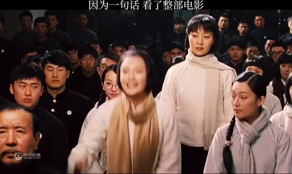 因为一句话，看了整部剧