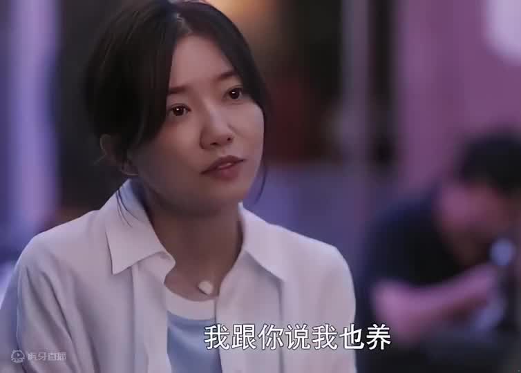 宅男第一次相亲，没想到开局就是巅峰
