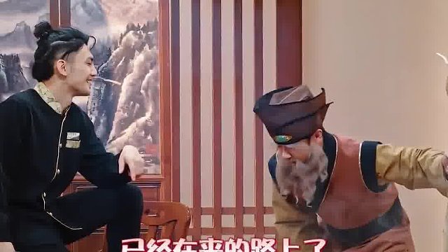 徐峥：好好好，这么演是吧！