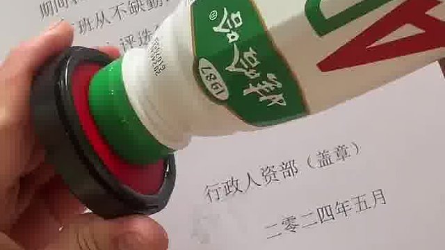 给学生逼的开始造假了