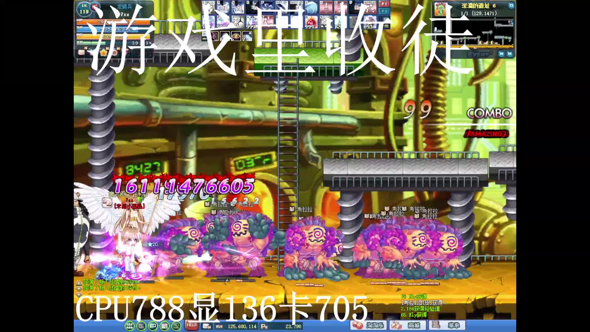 S1片段1