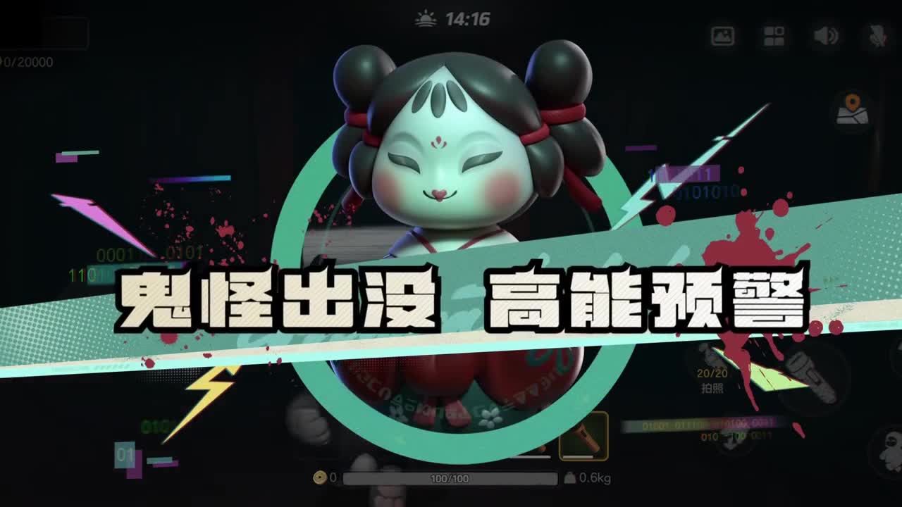元梦之星 游戏视频