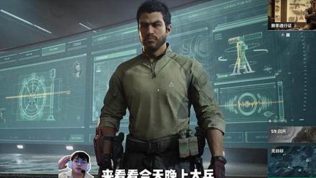 小树的扶贫冒险 三把2600W肥肥得吃