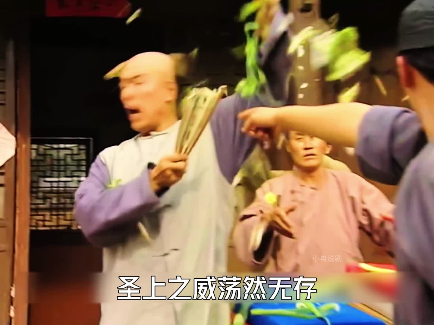 52 纪晓岚交出御用折扇，命小月洪霞火速赶往曲阳救人