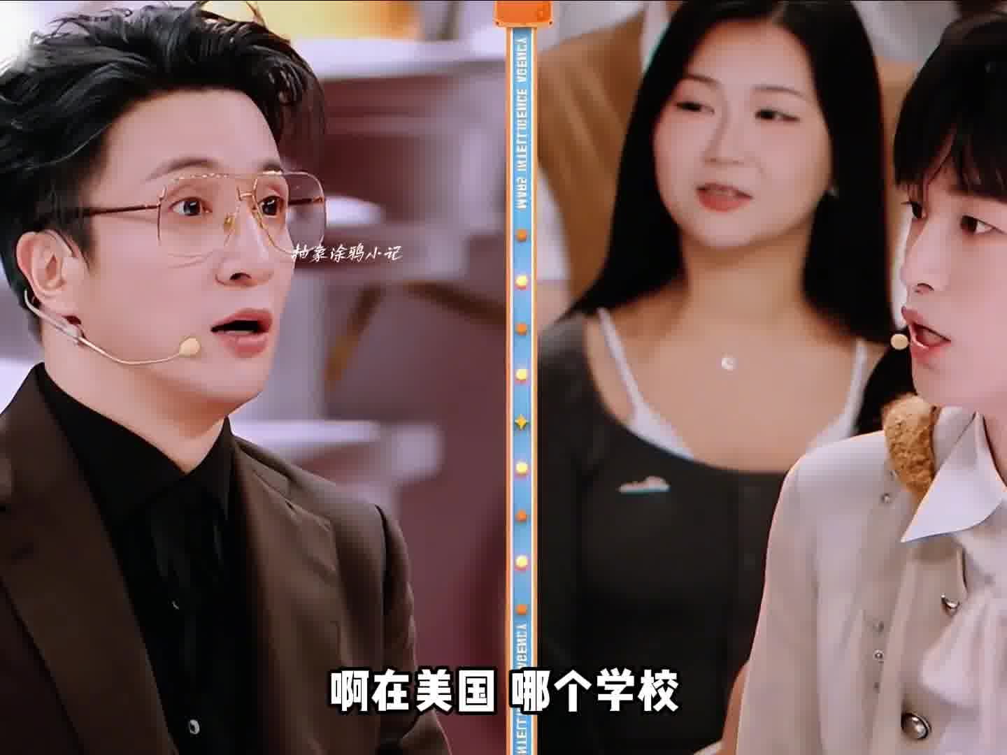 什么？龙虾学校？