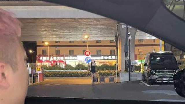 这次绝对有备而来