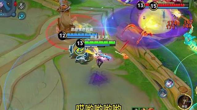 狂暴小岛风！