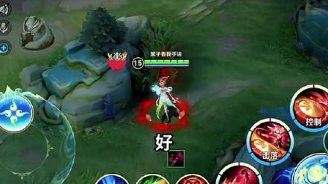 公孙离的最高境界就是所有人都不知道你下一步要去哪