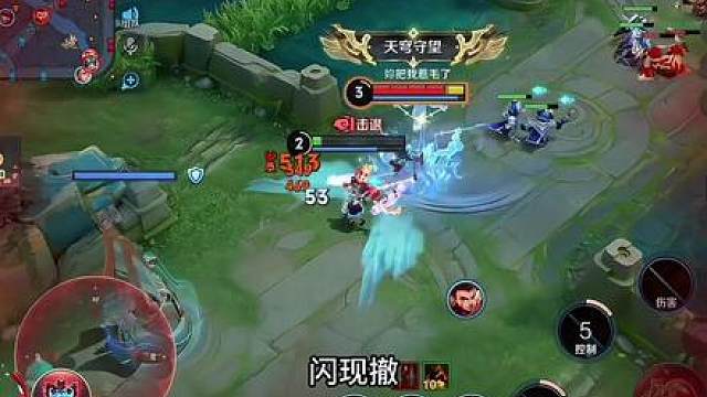 安琪拉