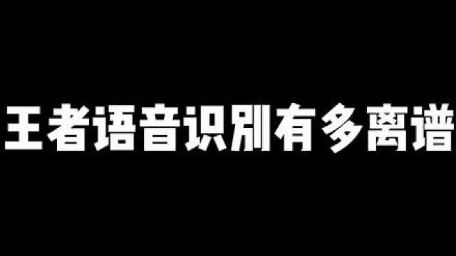 千万不要看到最后，我怕你顶不住