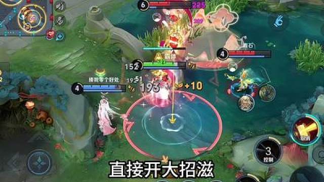 看到最后哈哈哈哈哈