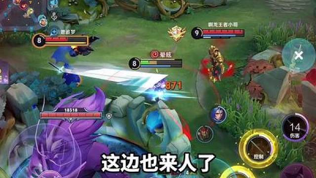 一定要看到最后哈哈哈哈