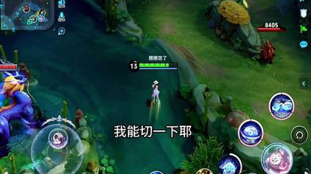 凭什么老天把他们生的那么厉害，把我生的这么菜