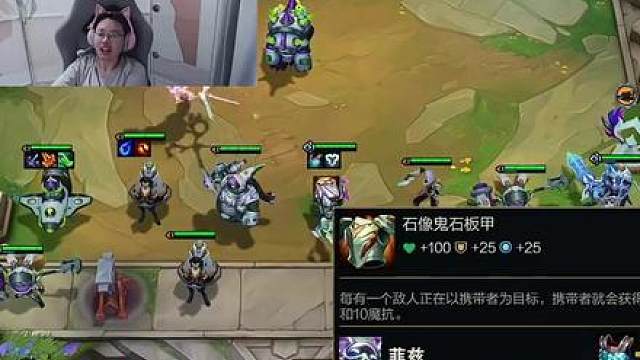 迅哥OB红莲TPC决赛，迅哥自S17以来最阳光的一天
