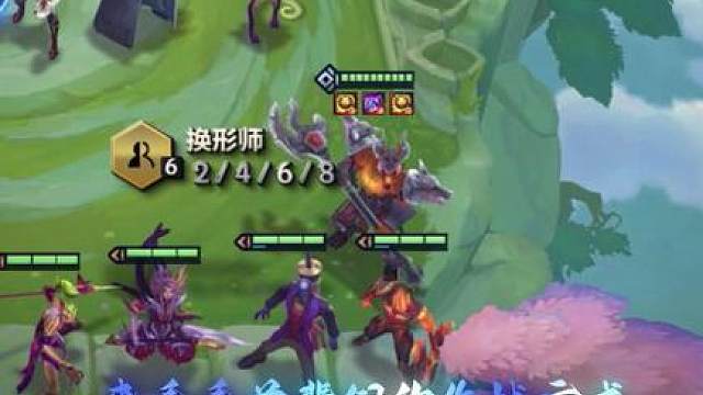 一杆清台
