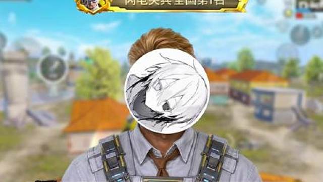 想成为超体最快之人？导师330来教你！