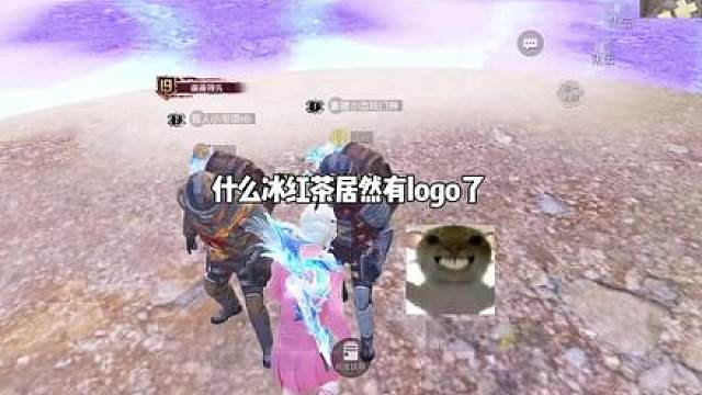 本来想试着点一单没想到得吃传世武器