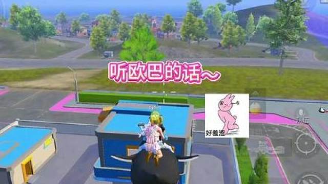好热爱游戏的男孩