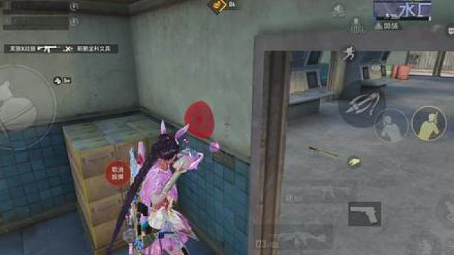 队友祭天
