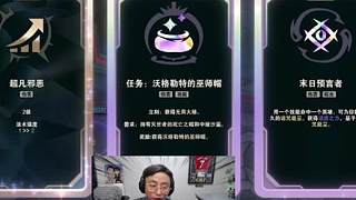 頂 級(jí) 享 受 ！老妹一頂，K神沉默，姿態(tài)笑瘋