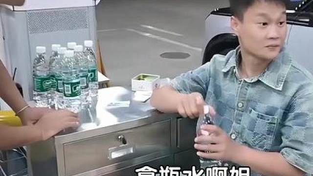 大大方方的 自家加油站