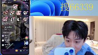 推廣下載陪玩應(yīng)用領(lǐng)優(yōu)惠券