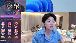連麥要求叫爸爸表不開心