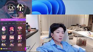 幽默討論打屁股痛感趣事