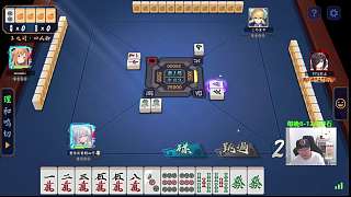 登頂國(guó)服第一討論運(yùn)氣成分