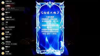 專屬牌規(guī)則曝光引爆玩法爭(zhēng)論