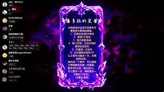 游戲中自信應(yīng)對(duì)裝備更換規(guī)則
