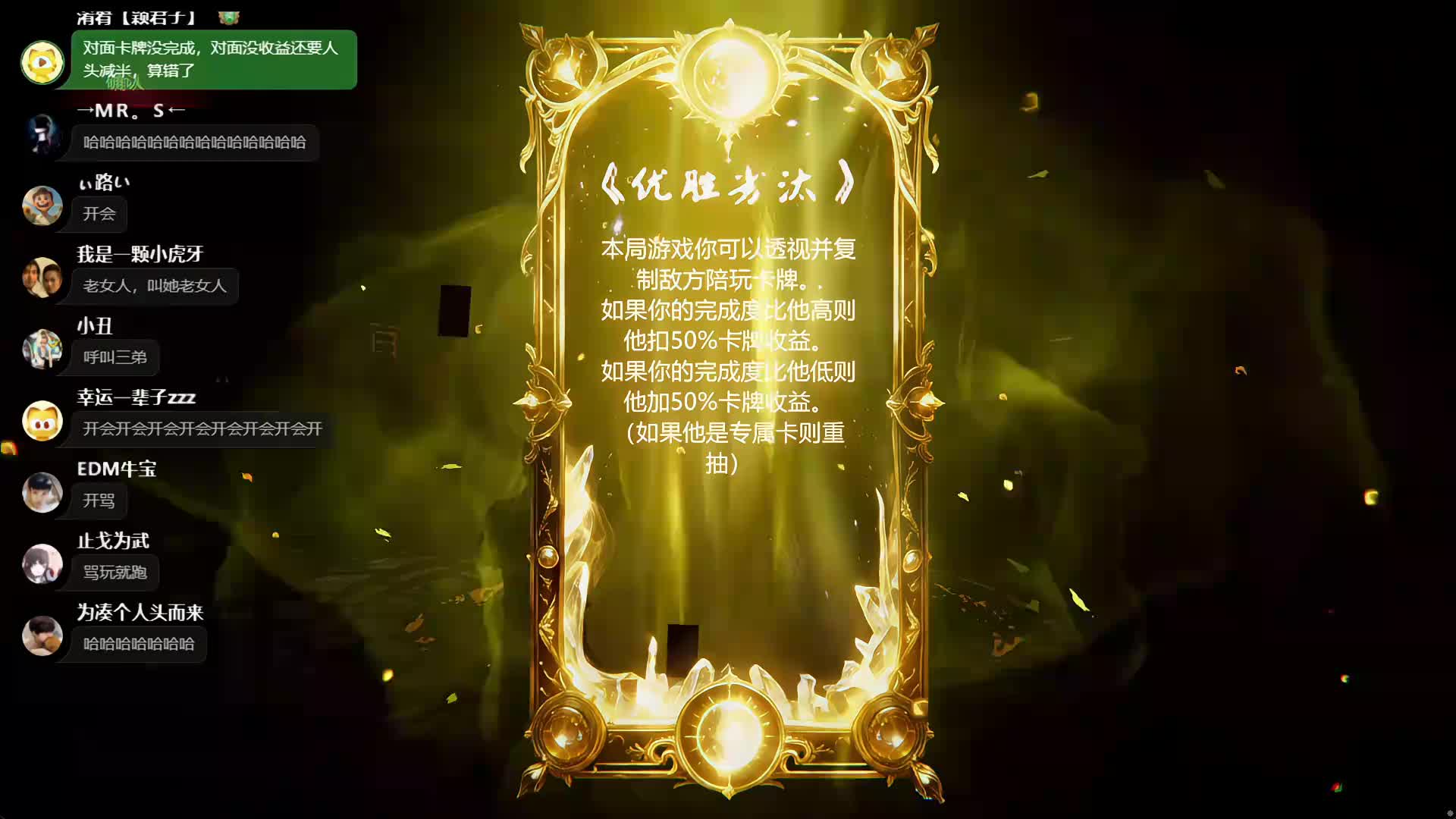 追问安安大姐真实身份