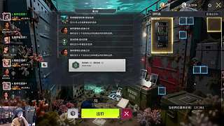 嘗試黑妹角色競(jìng)拍策略