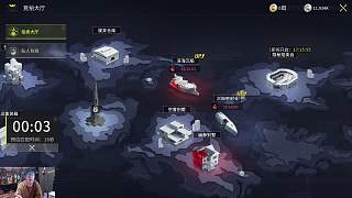 出價888888卻慘遭虧損