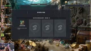 競(jìng)拍高價(jià)虧損醉怒表達(dá)