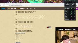 復(fù)仇卡牌加強(qiáng)引發(fā)熱議