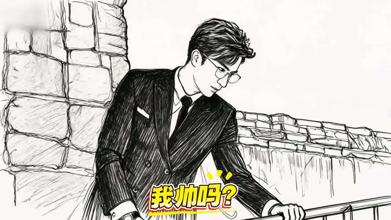 我这动作不够帅吗，你这都不上来