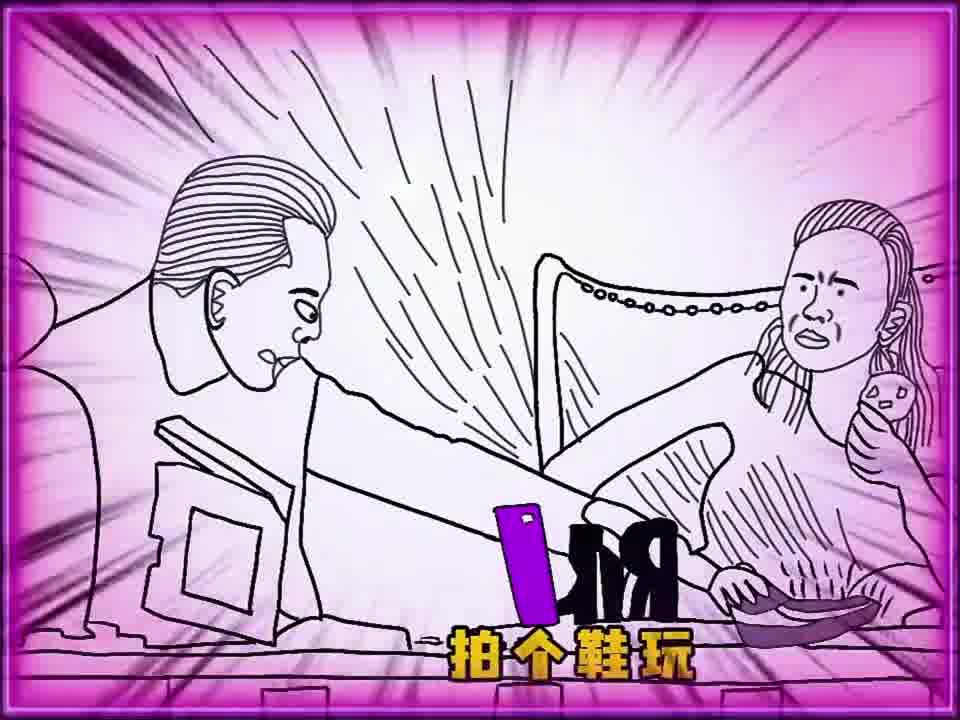 宋丹丹这一叫，起到了画龙点睛的作用…哈哈哈