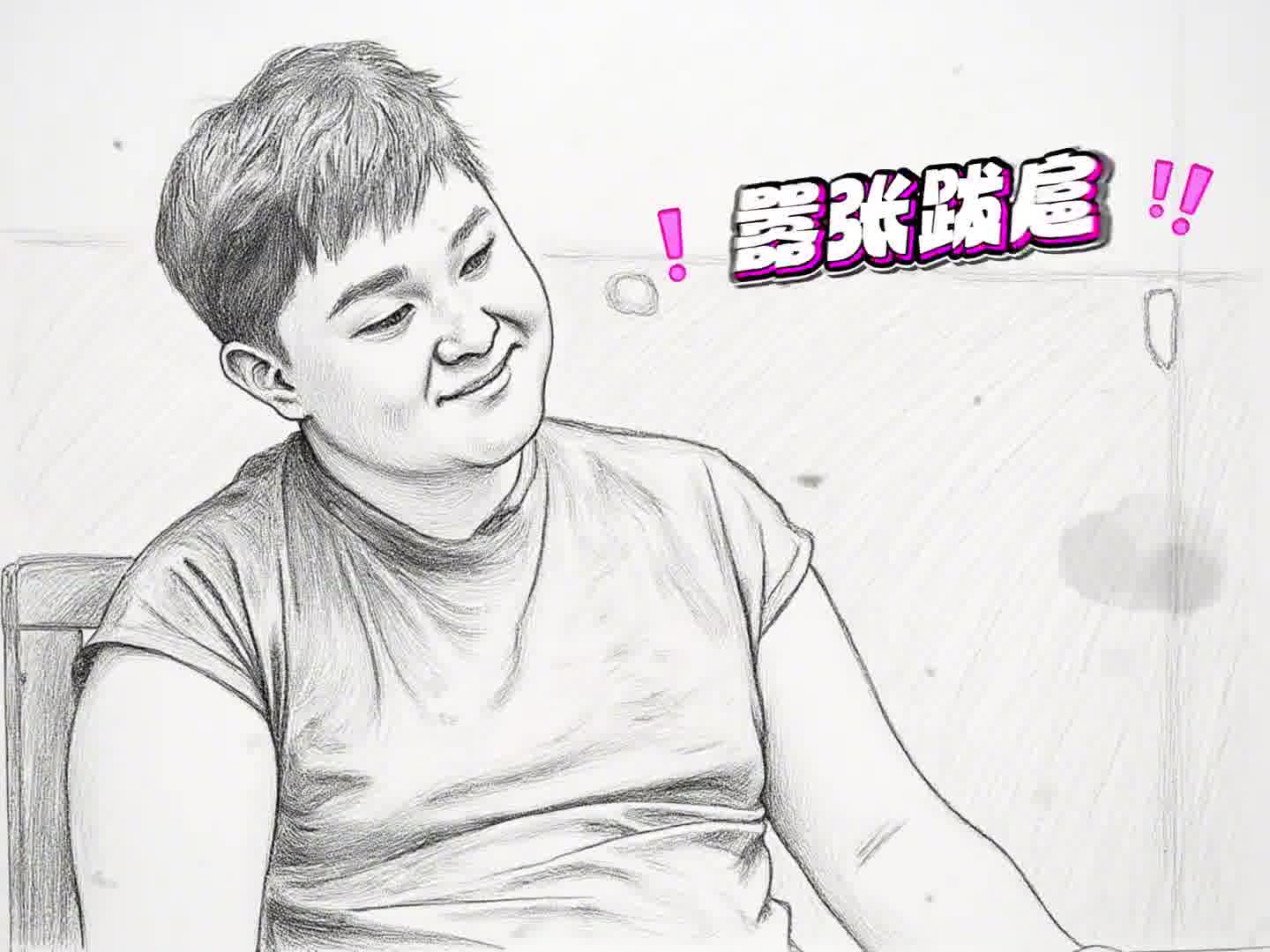 满级大孝子