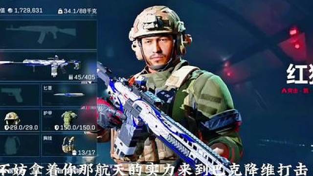 翻身十一天努力变强的普通人（绝密巴克穿三思路讲解）