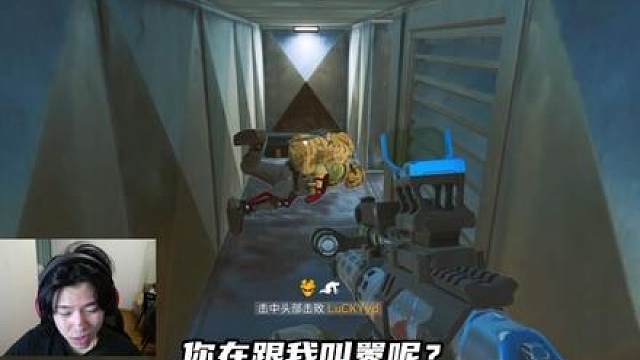 深蓝双子星申请出战武将杯S4