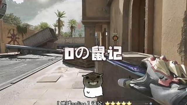 我就是那个oOO