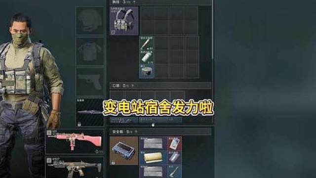这曼德尔超算也是大家最多的红吧