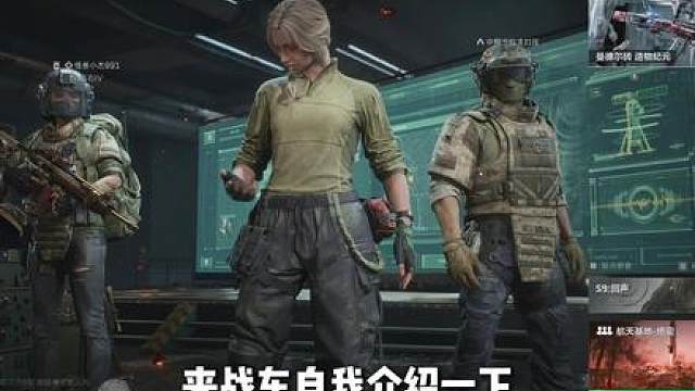 奶奶又找到辈子单了！