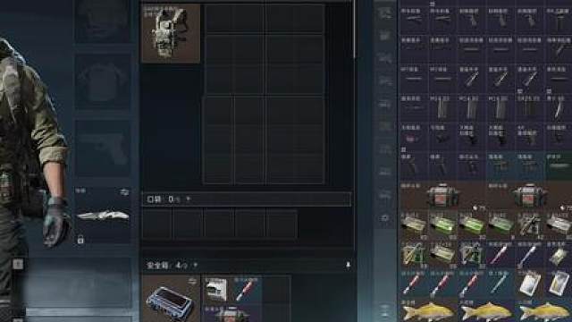 解决爆仓问题，理论上的无限容量！