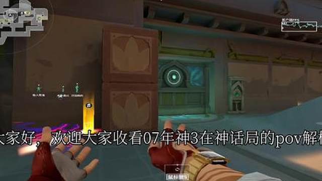 耐心看完这条视频，希望能对你有帮助