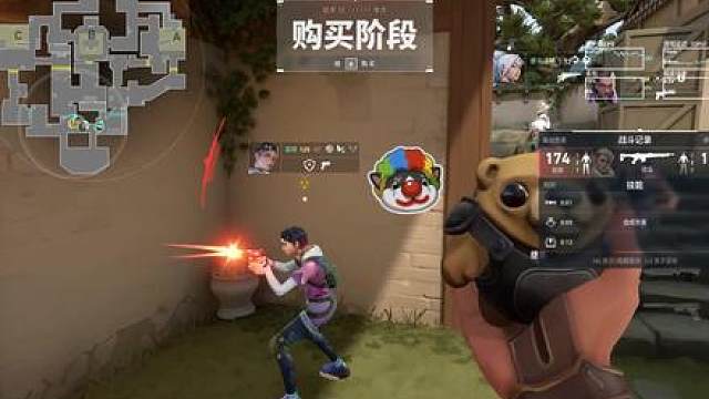 给我叫！