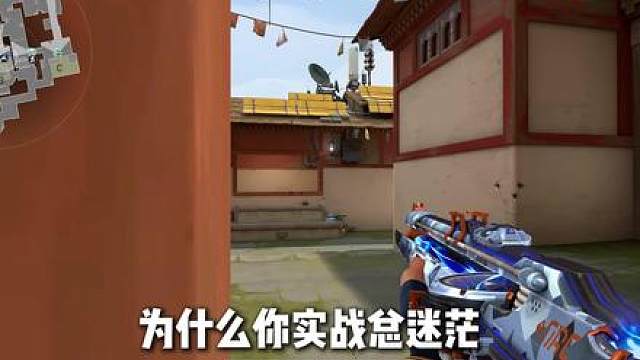 为什么高手的思路永远在线？看完你也会！