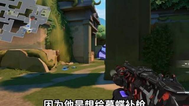 顶赋局决斗残局1v5实战教学讲解二